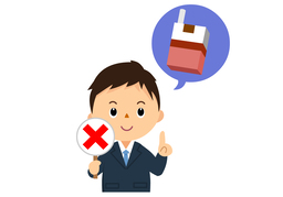 stop doingのイラスト